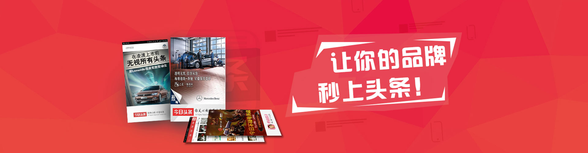 浈江百度如何推广