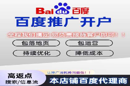 大数据驱动下的信息流广告案例